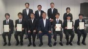 TOKAIグループ奨学金制度の静岡大学の写真