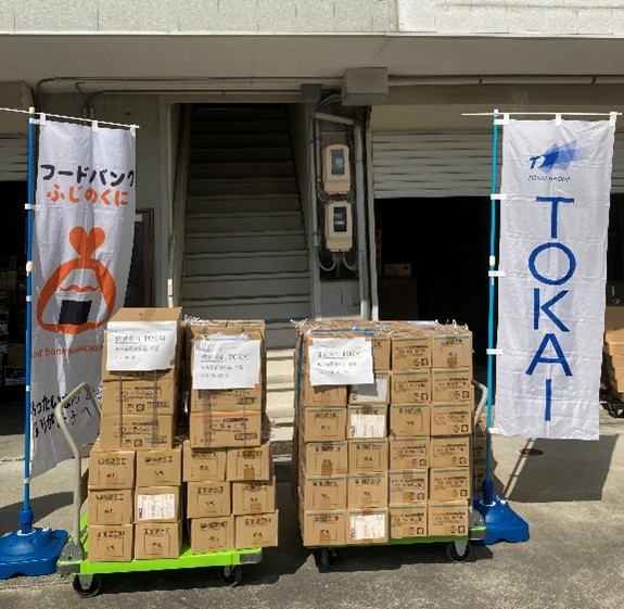 20260519release_im1.jpg