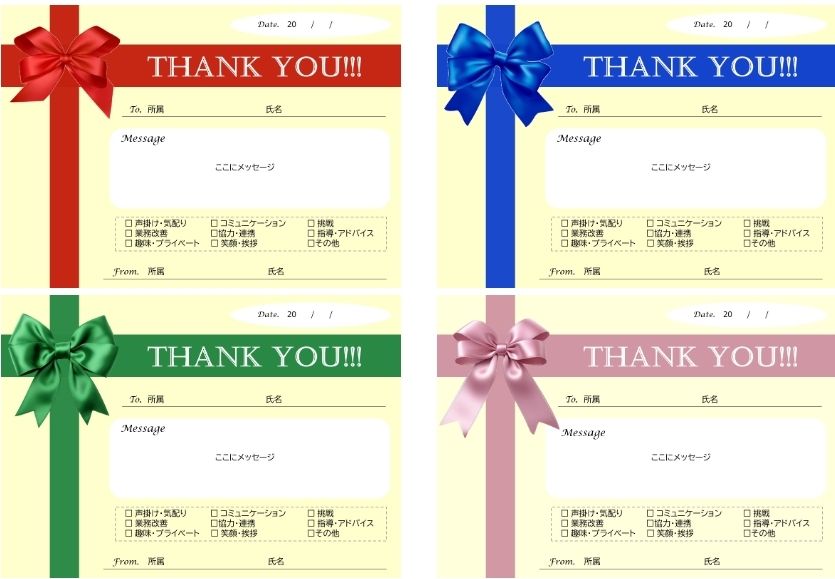 名称未設定のデザイン.jpg
