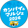 画像2.png